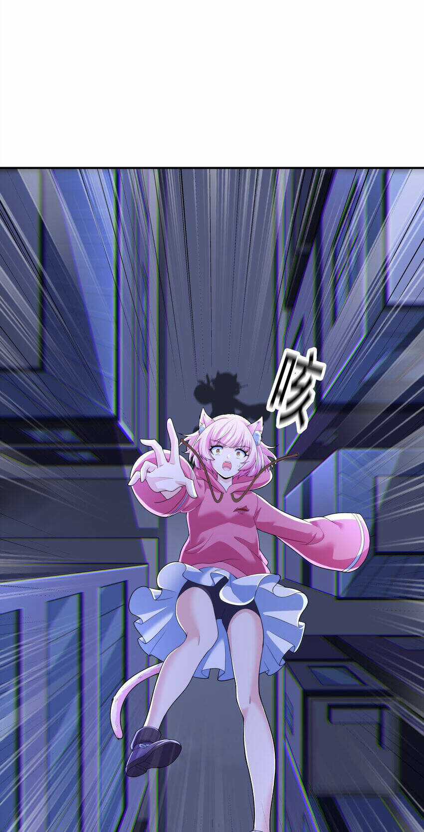 Cuộc Sống Treo Máy Chapter 18.5 trang 17