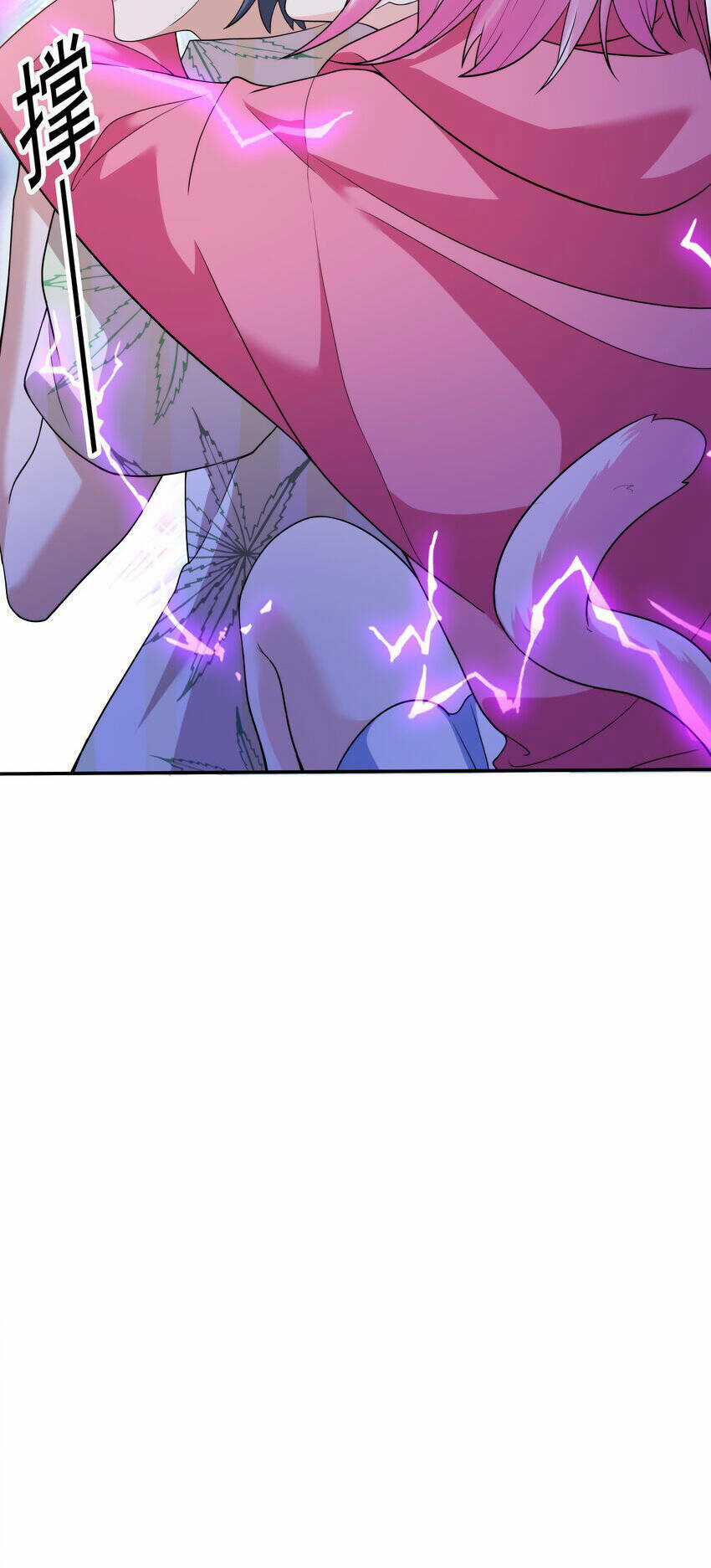 Cuộc Sống Treo Máy Chapter 18.5 trang 38