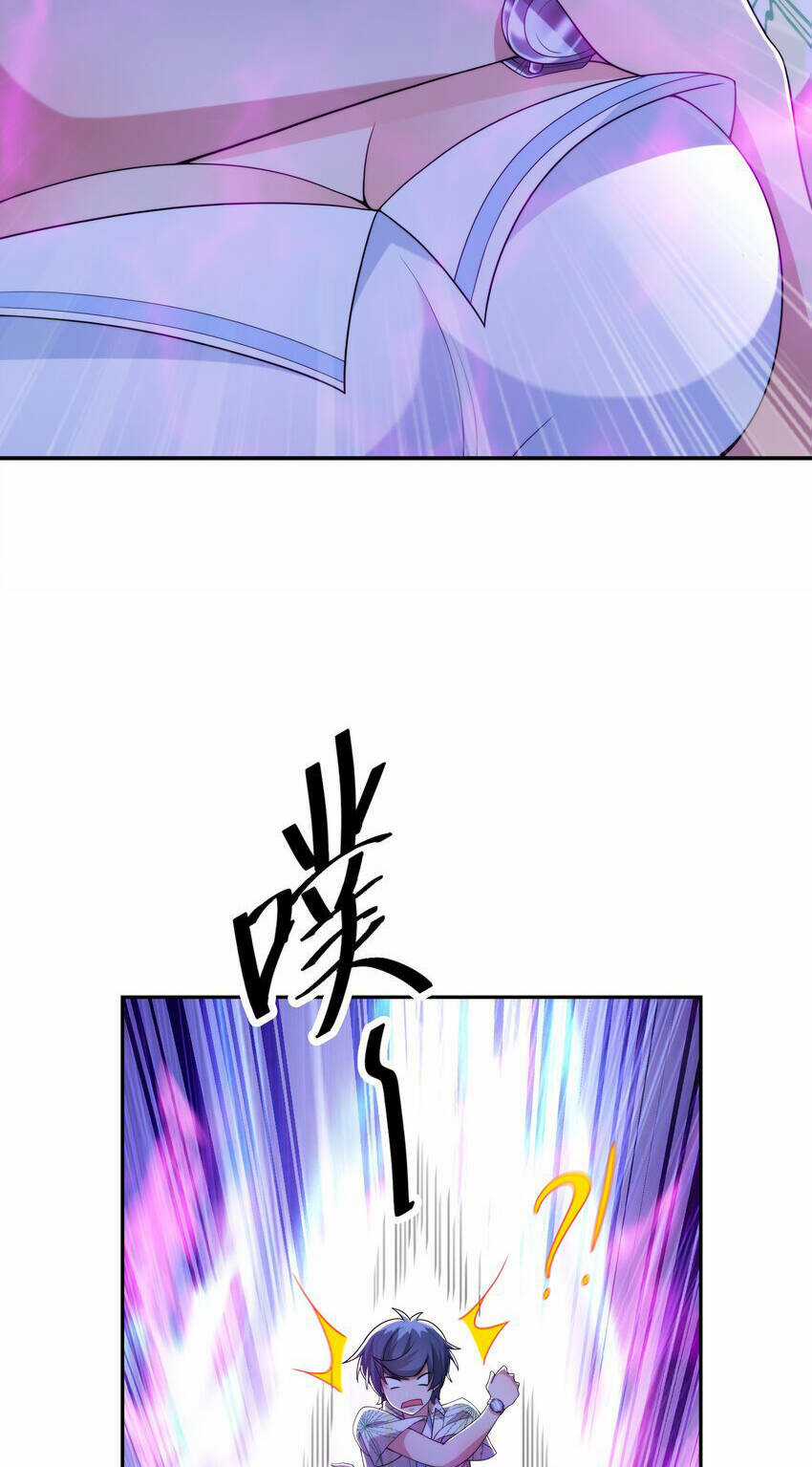 Cuộc Sống Treo Máy Chapter 18.5 trang 50