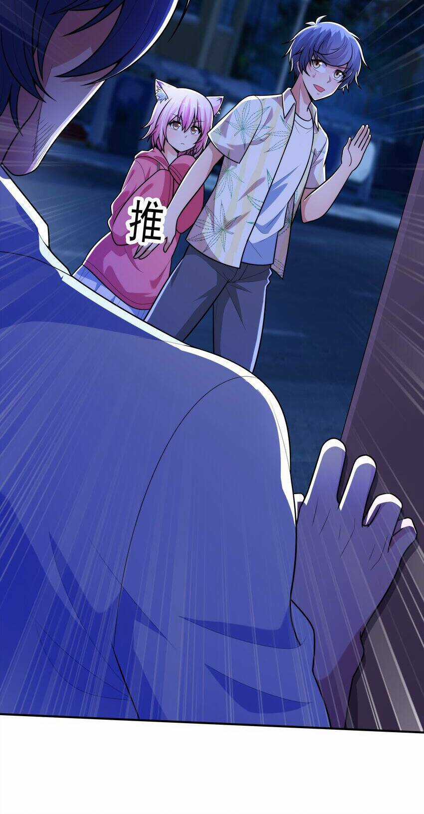 Cuộc Sống Treo Máy Chapter 18 trang 36