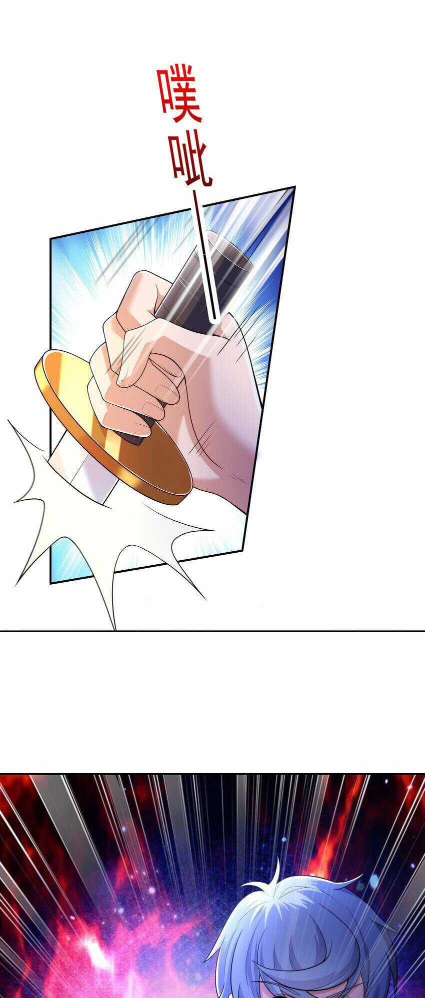 Cuộc Sống Treo Máy Chapter 18 trang 49