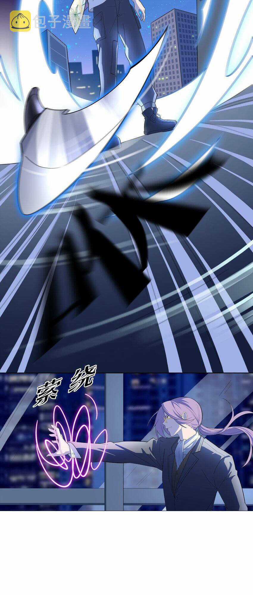 Cuộc Sống Treo Máy Chapter 19 trang 101