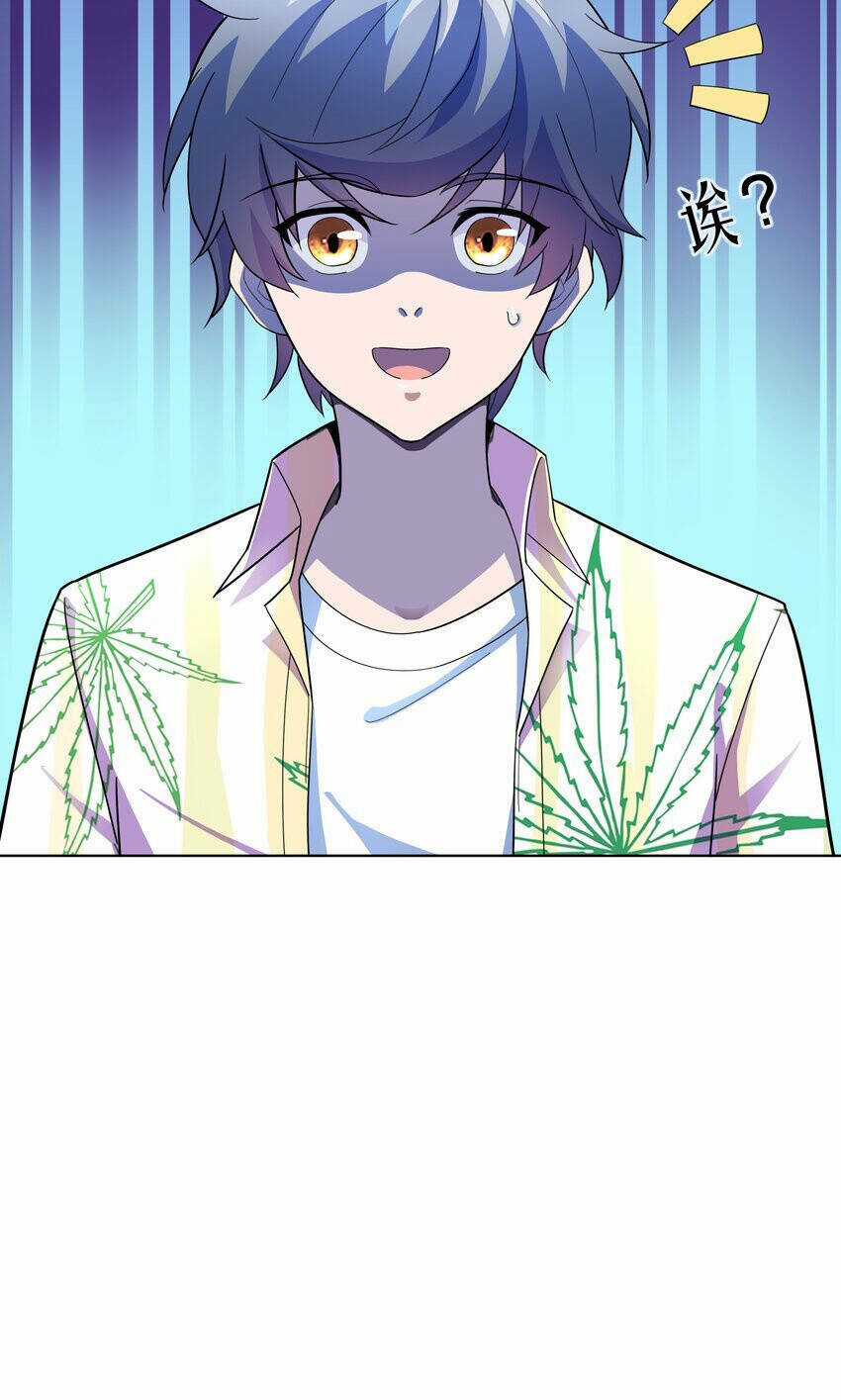 Cuộc Sống Treo Máy Chapter 19 trang 113