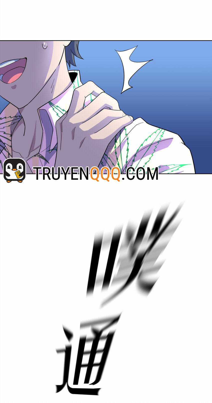 Cuộc Sống Treo Máy Chapter 19 trang 115