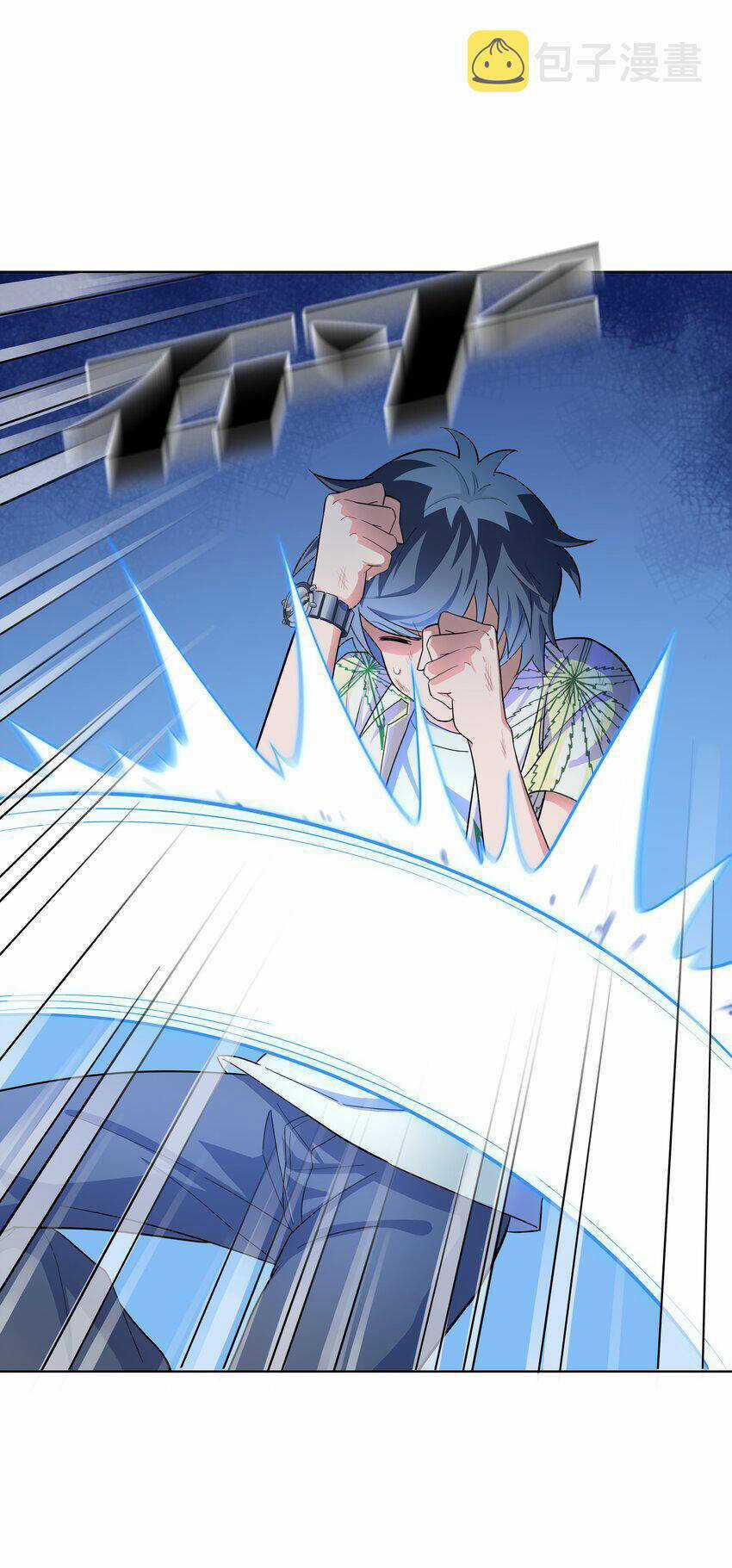 Cuộc Sống Treo Máy Chapter 19 trang 41