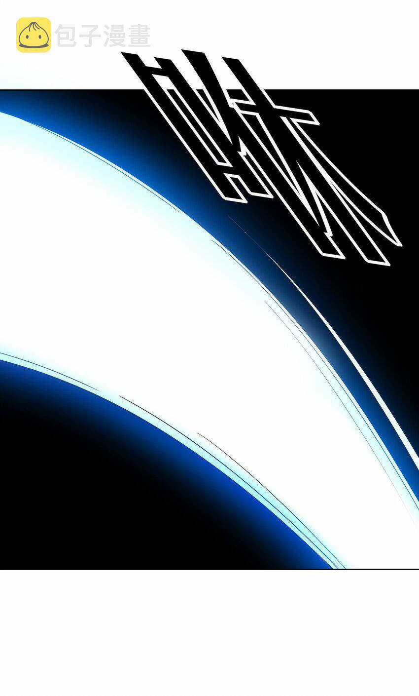 Cuộc Sống Treo Máy Chapter 19 trang 49