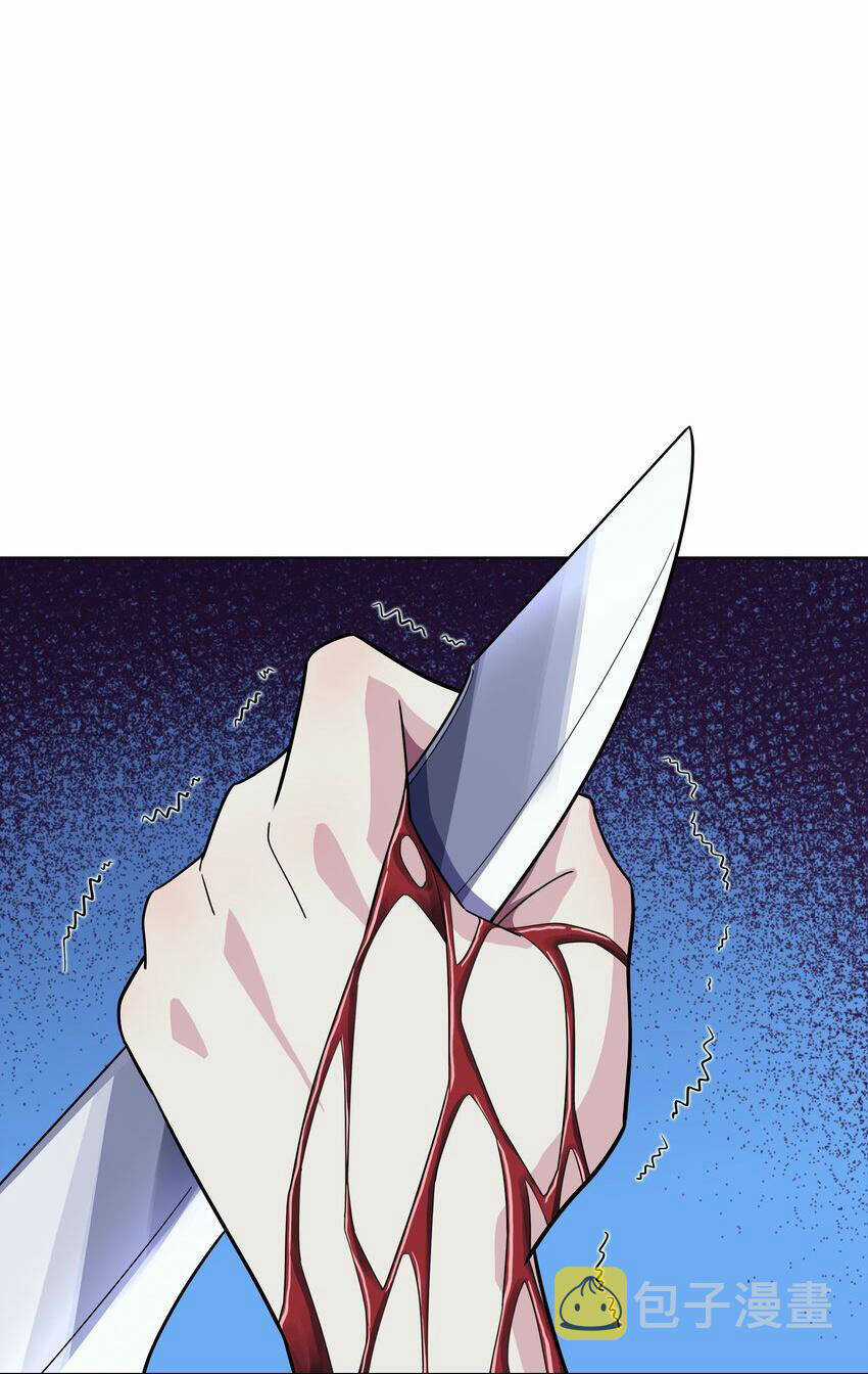 Cuộc Sống Treo Máy Chapter 19 trang 52