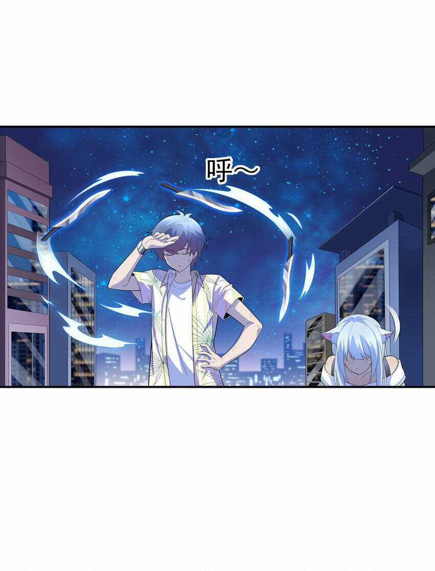 Cuộc Sống Treo Máy Chapter 19 trang 84