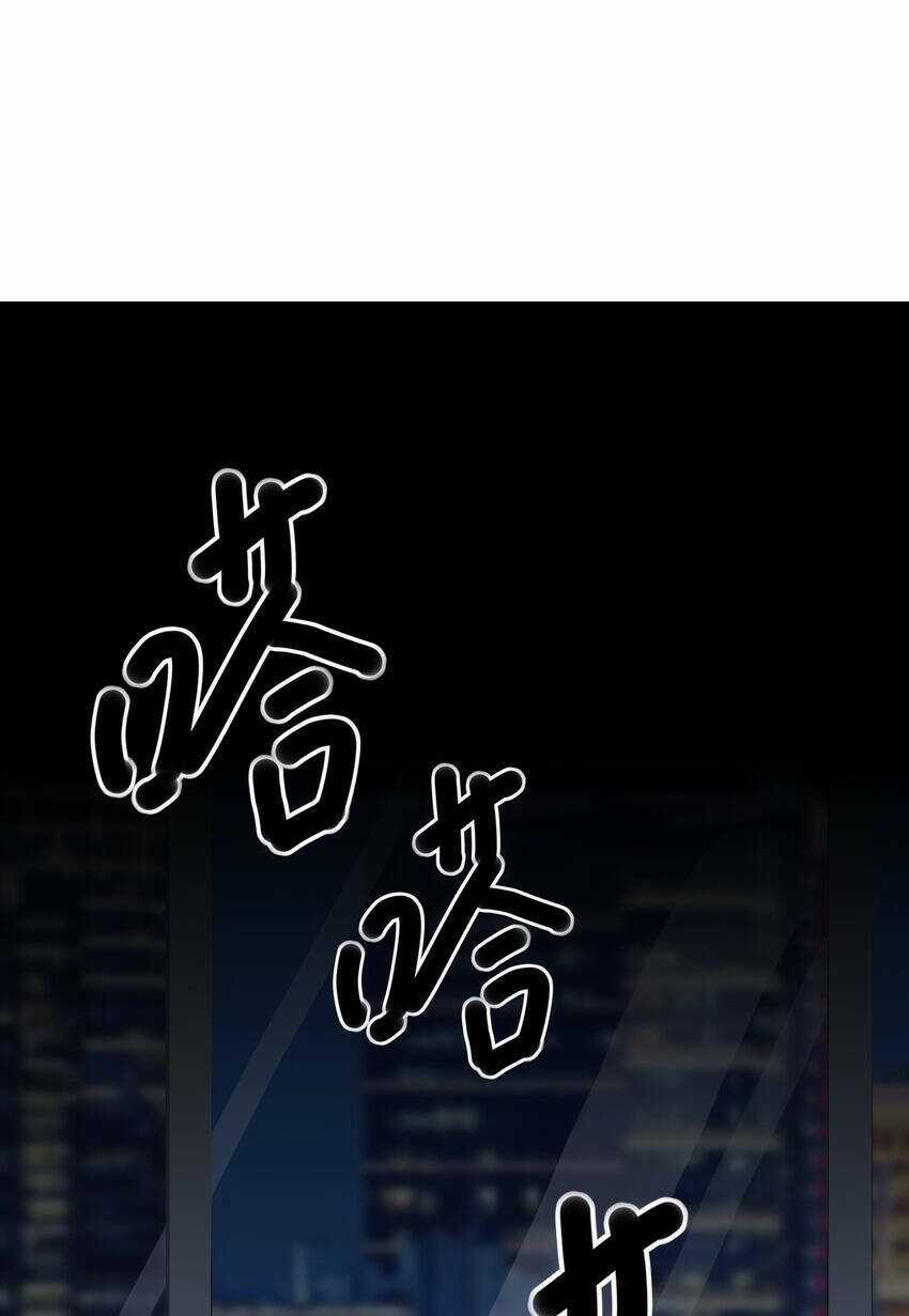 Cuộc Sống Treo Máy Chapter 19 trang 91