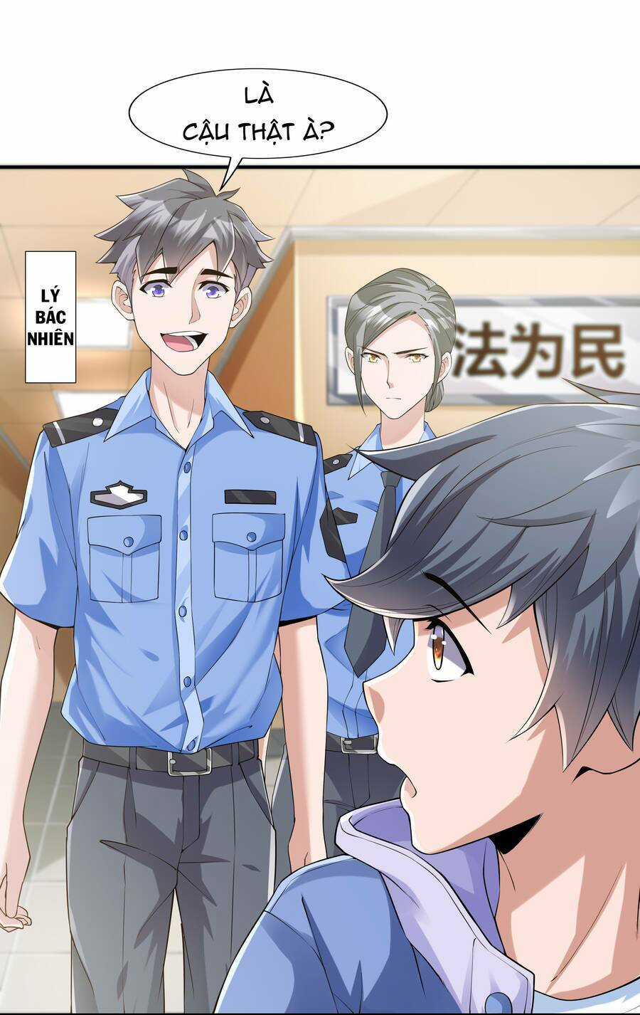 Cuộc Sống Treo Máy Chapter 2 trang 17