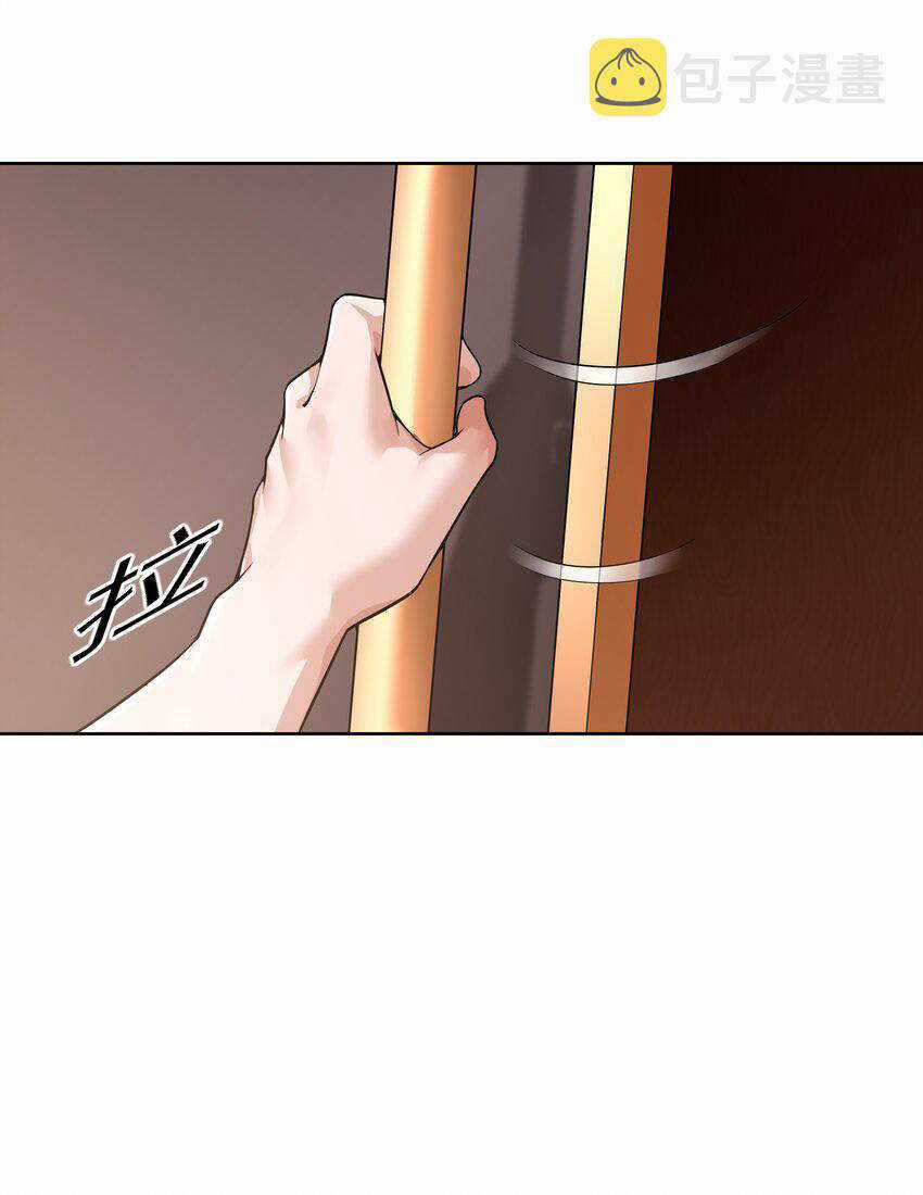 Cuộc Sống Treo Máy Chapter 20 trang 10