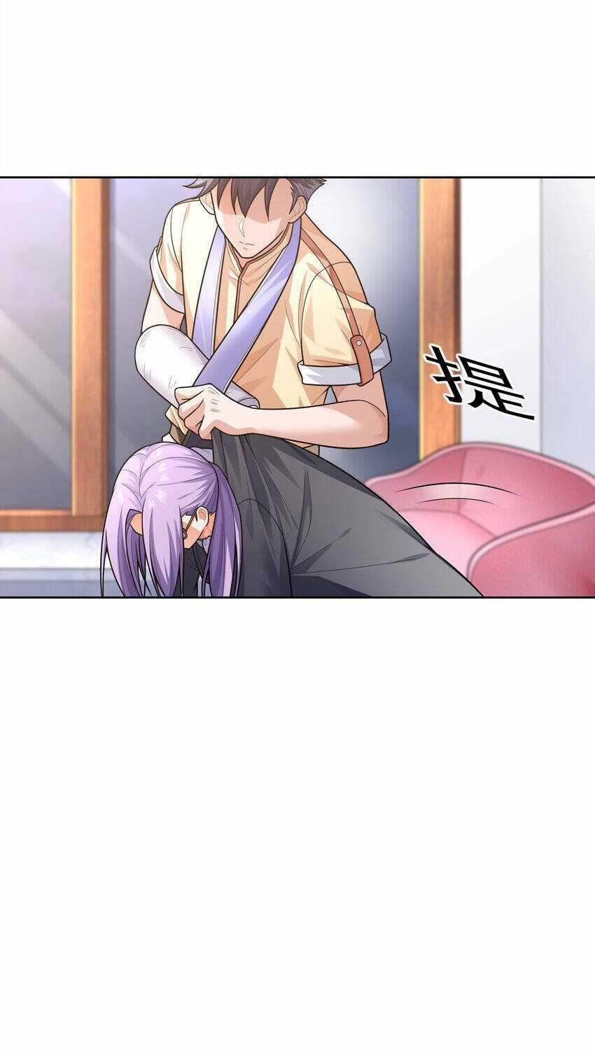 Cuộc Sống Treo Máy Chapter 20 trang 12