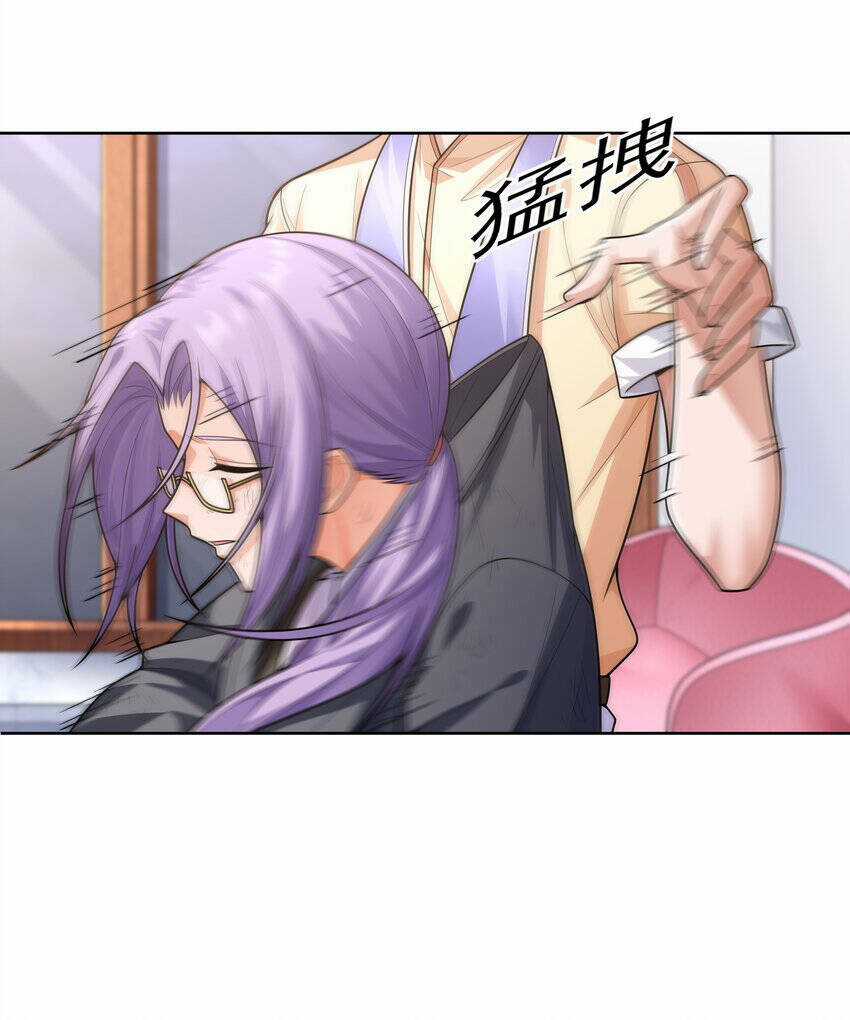 Cuộc Sống Treo Máy Chapter 20 trang 13