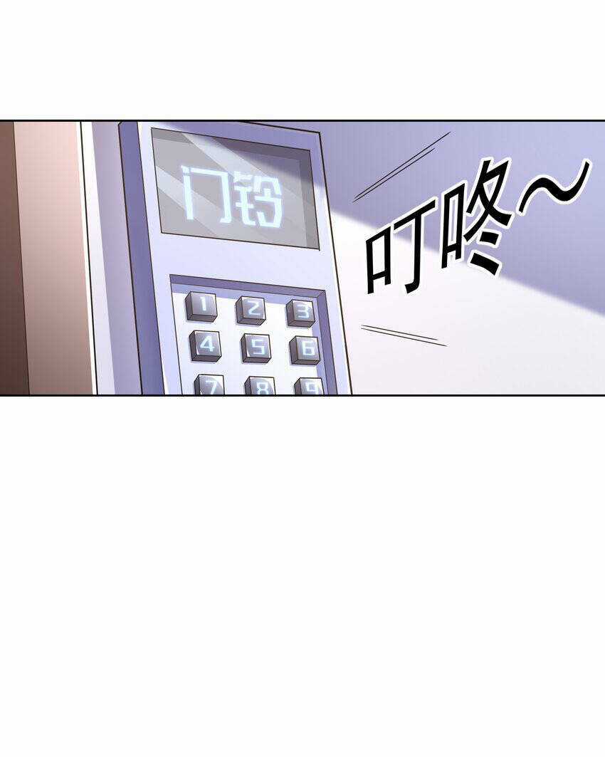 Cuộc Sống Treo Máy Chapter 20 trang 29