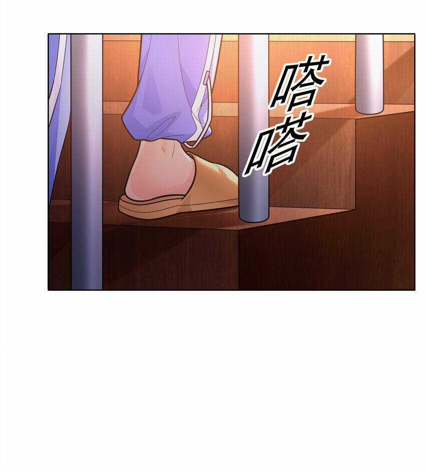 Cuộc Sống Treo Máy Chapter 20 trang 39