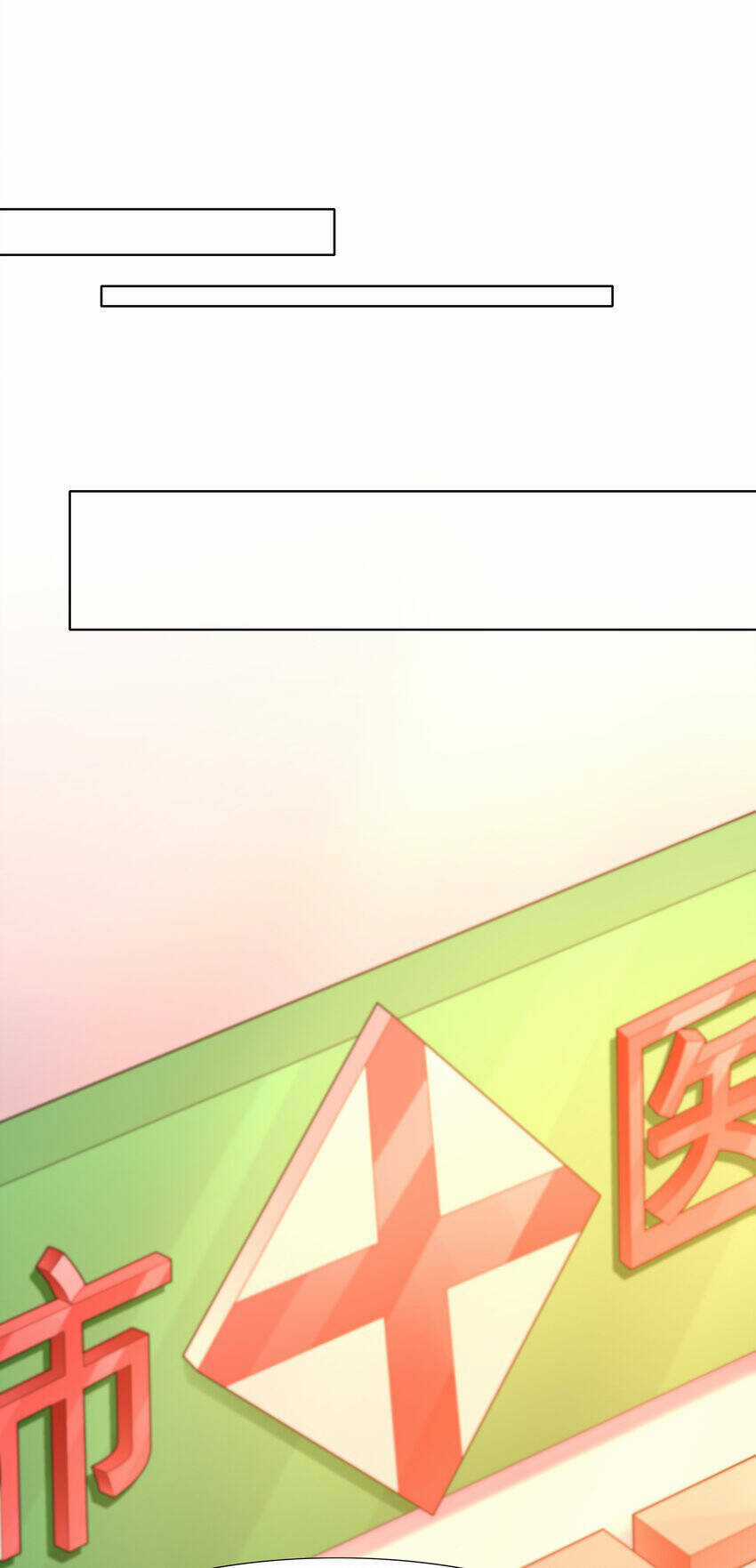 Cuộc Sống Treo Máy Chapter 20 trang 64