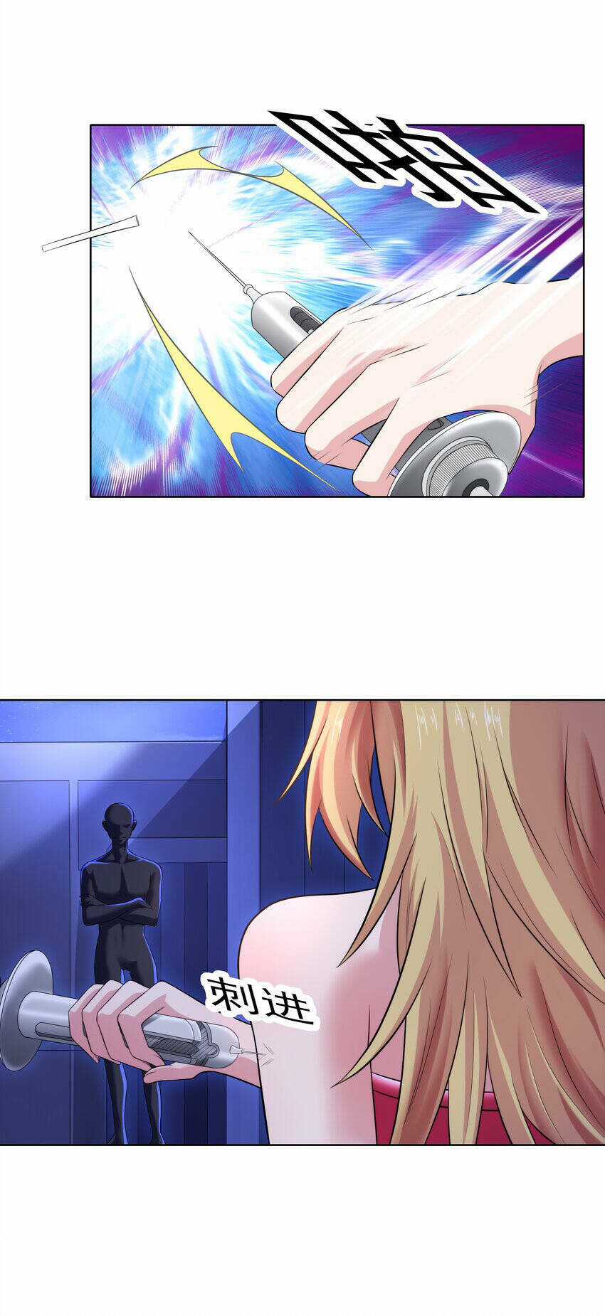 Cuộc Sống Treo Máy Chapter 21 trang 12