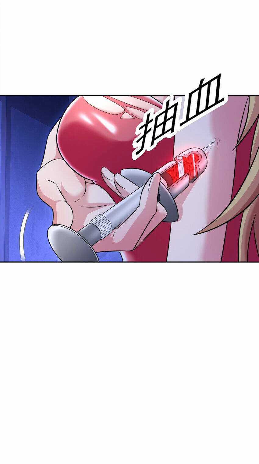 Cuộc Sống Treo Máy Chapter 21 trang 13