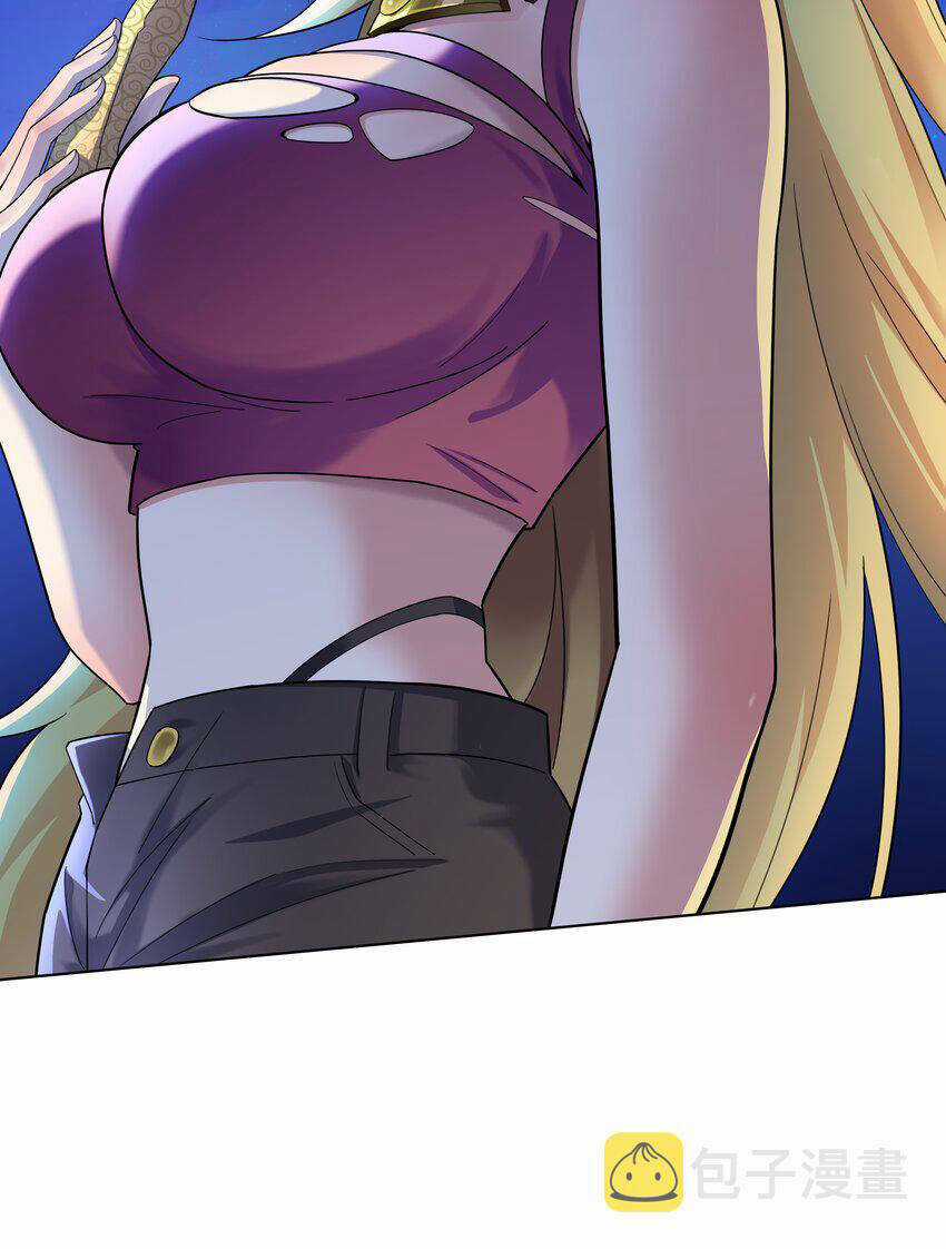 Cuộc Sống Treo Máy Chapter 21 trang 70