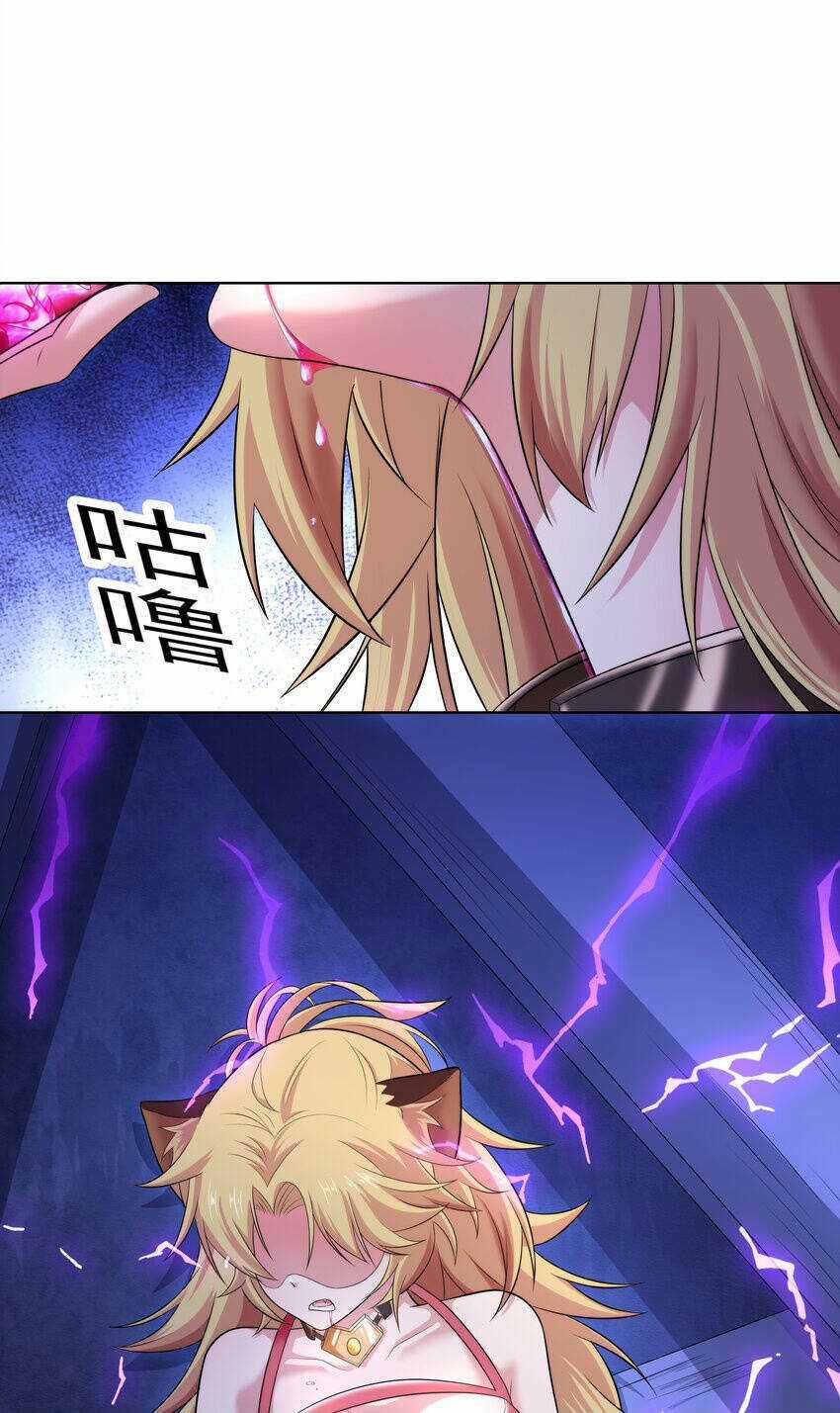 Cuộc Sống Treo Máy Chapter 21 trang 9