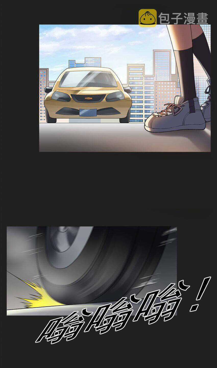 Cuộc Sống Treo Máy Chapter 22 trang 48