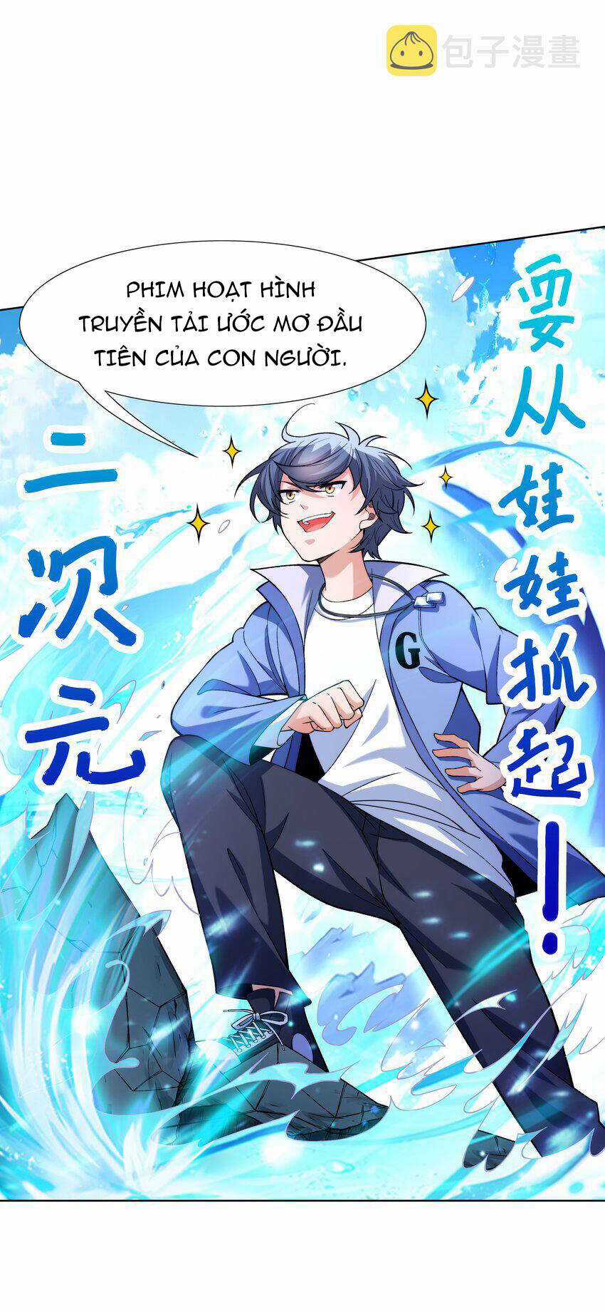 Cuộc Sống Treo Máy Chapter 23.5 trang 36