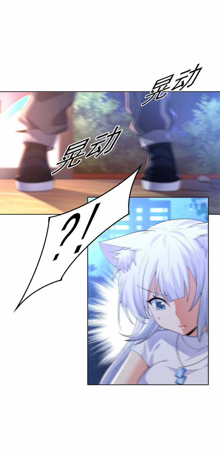 Cuộc Sống Treo Máy Chapter 23 trang 13