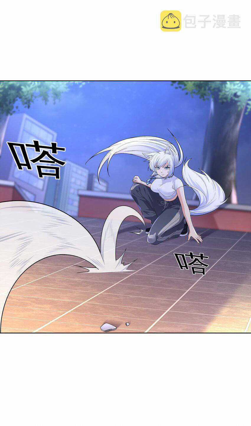 Cuộc Sống Treo Máy Chapter 23 trang 14