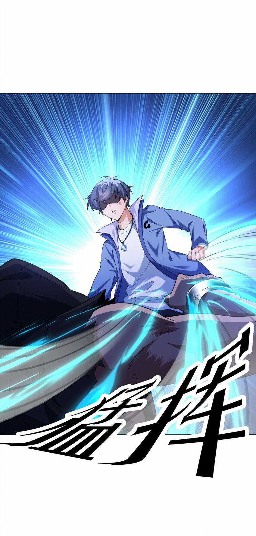 Cuộc Sống Treo Máy Chapter 24 trang 7