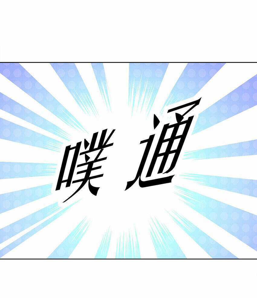 Cuộc Sống Treo Máy Chapter 25 trang 29