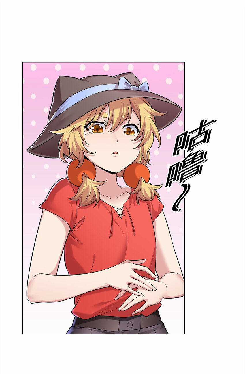 Cuộc Sống Treo Máy Chapter 25 trang 66