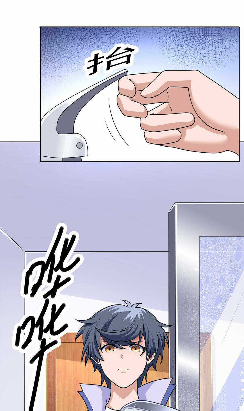 Cuộc Sống Treo Máy Chapter 25 trang 8