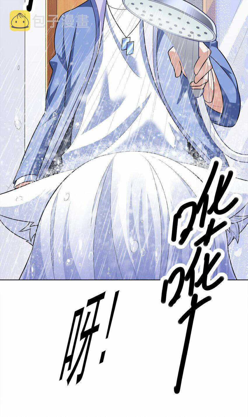 Cuộc Sống Treo Máy Chapter 25 trang 9