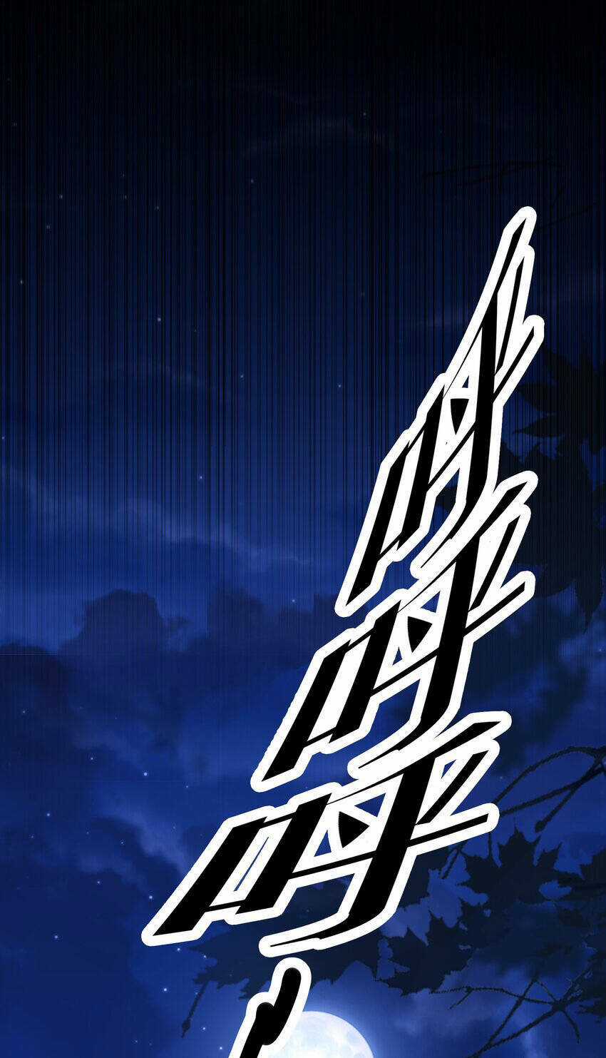 Cuộc Sống Treo Máy Chapter 26 trang 82