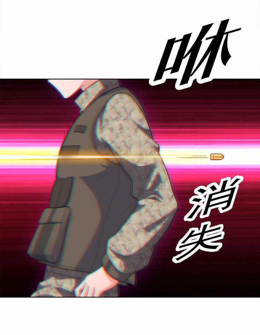 Cuộc Sống Treo Máy Chapter 27 trang 2