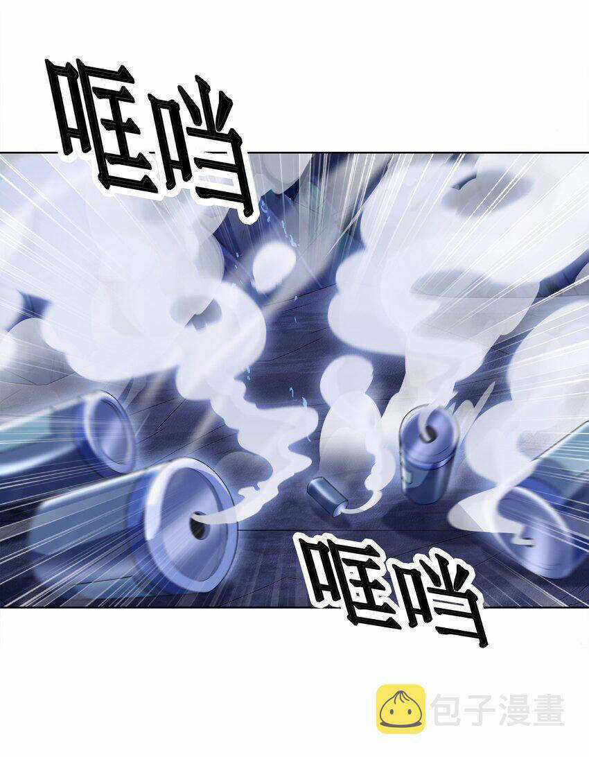 Cuộc Sống Treo Máy Chapter 27 trang 20