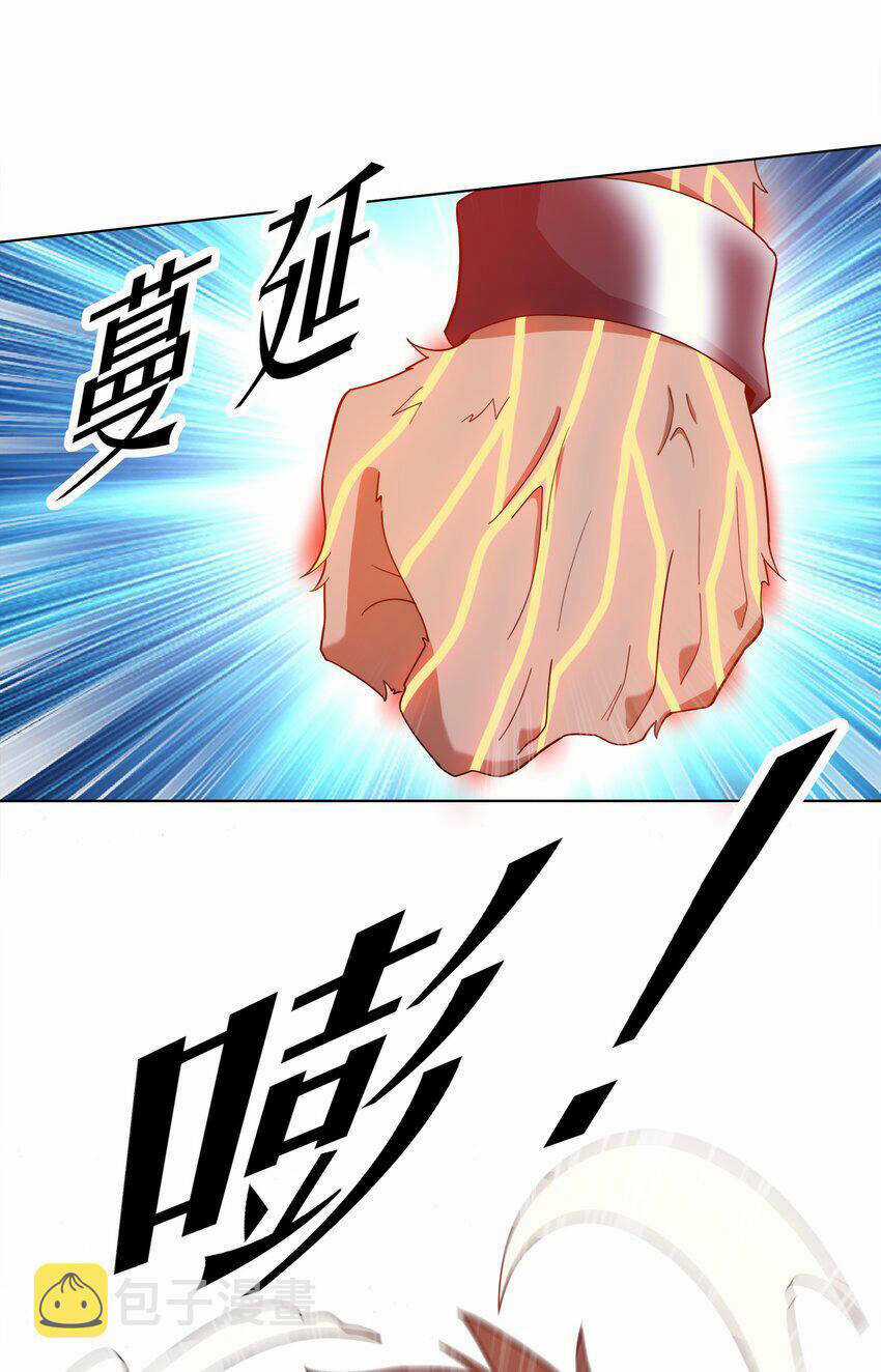 Cuộc Sống Treo Máy Chapter 27 trang 23