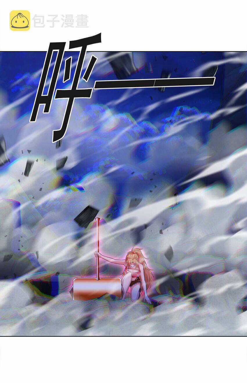 Cuộc Sống Treo Máy Chapter 27 trang 58