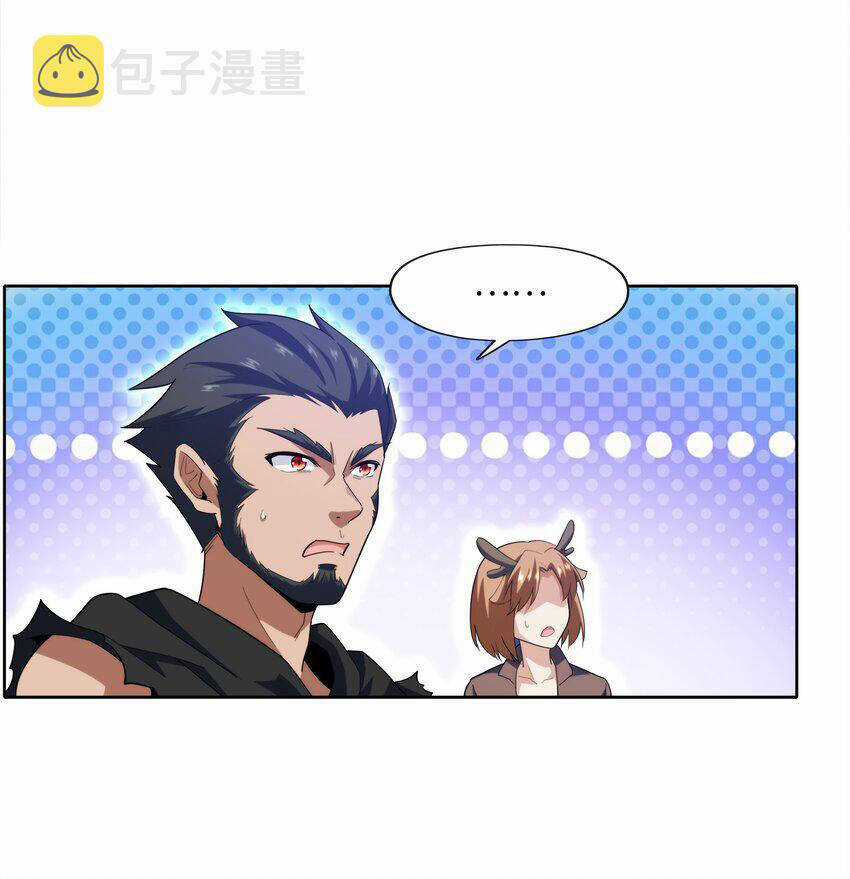 Cuộc Sống Treo Máy Chapter 27 trang 69