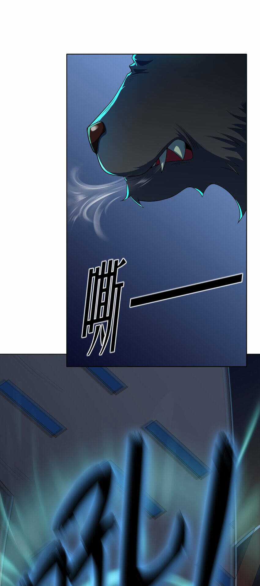 Cuộc Sống Treo Máy Chapter 28 trang 19