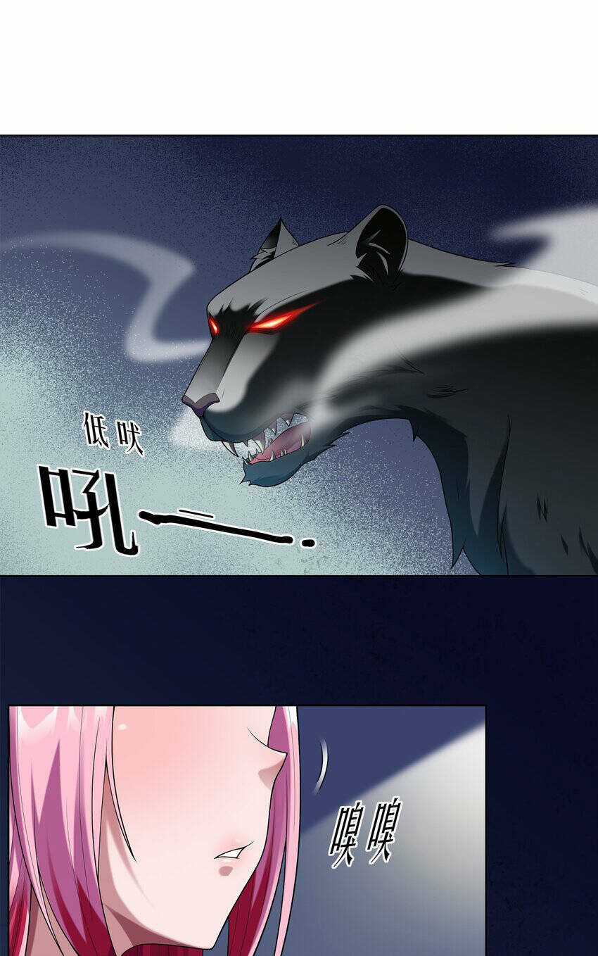 Cuộc Sống Treo Máy Chapter 28 trang 2