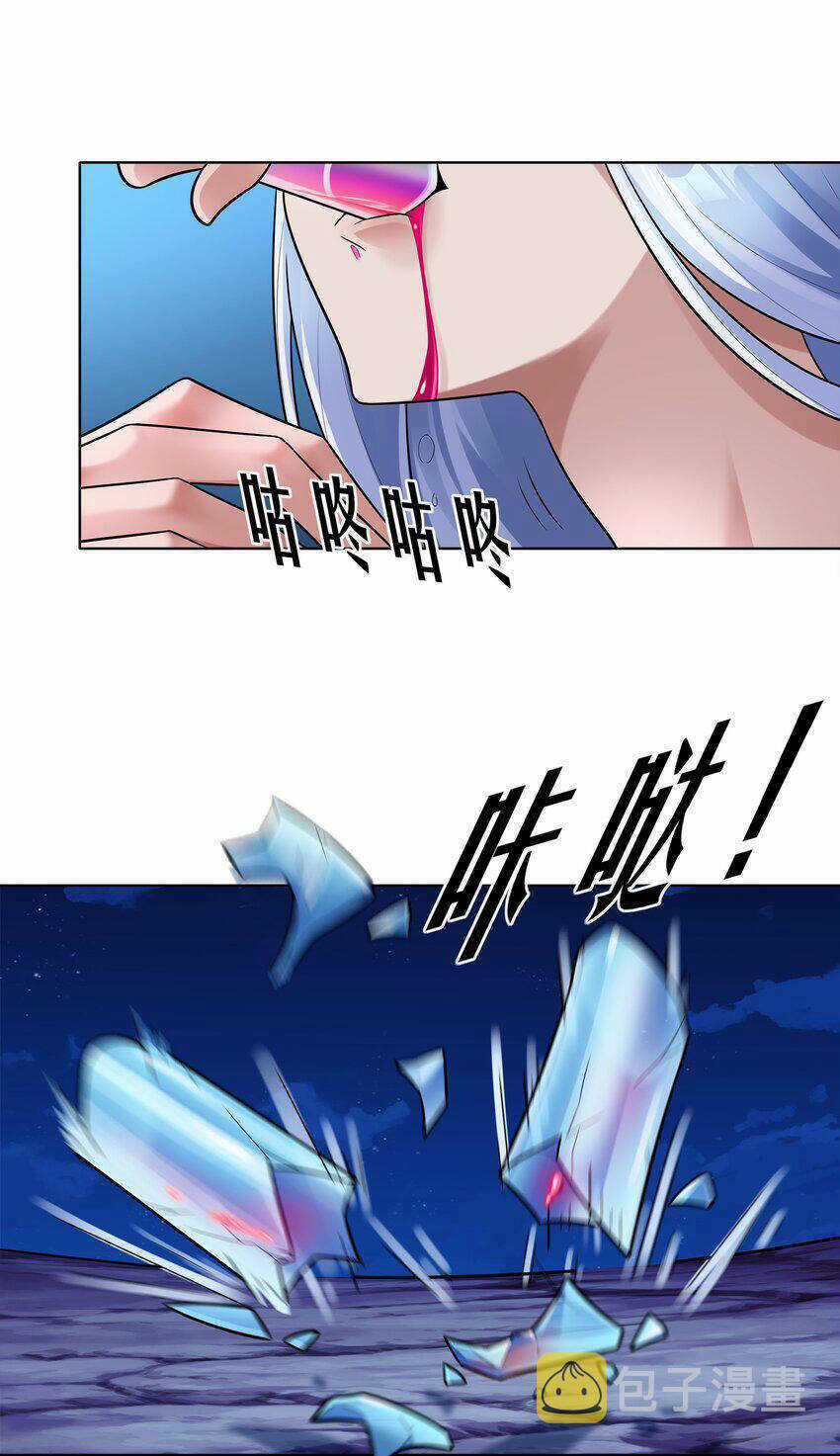 Cuộc Sống Treo Máy Chapter 28 trang 49