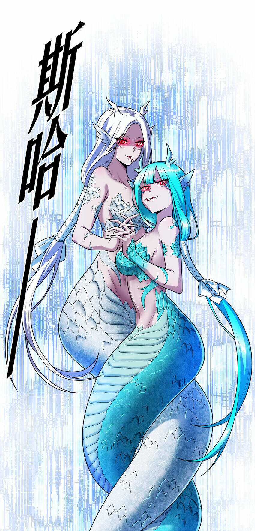 Cuộc Sống Treo Máy Chapter 28 trang 58