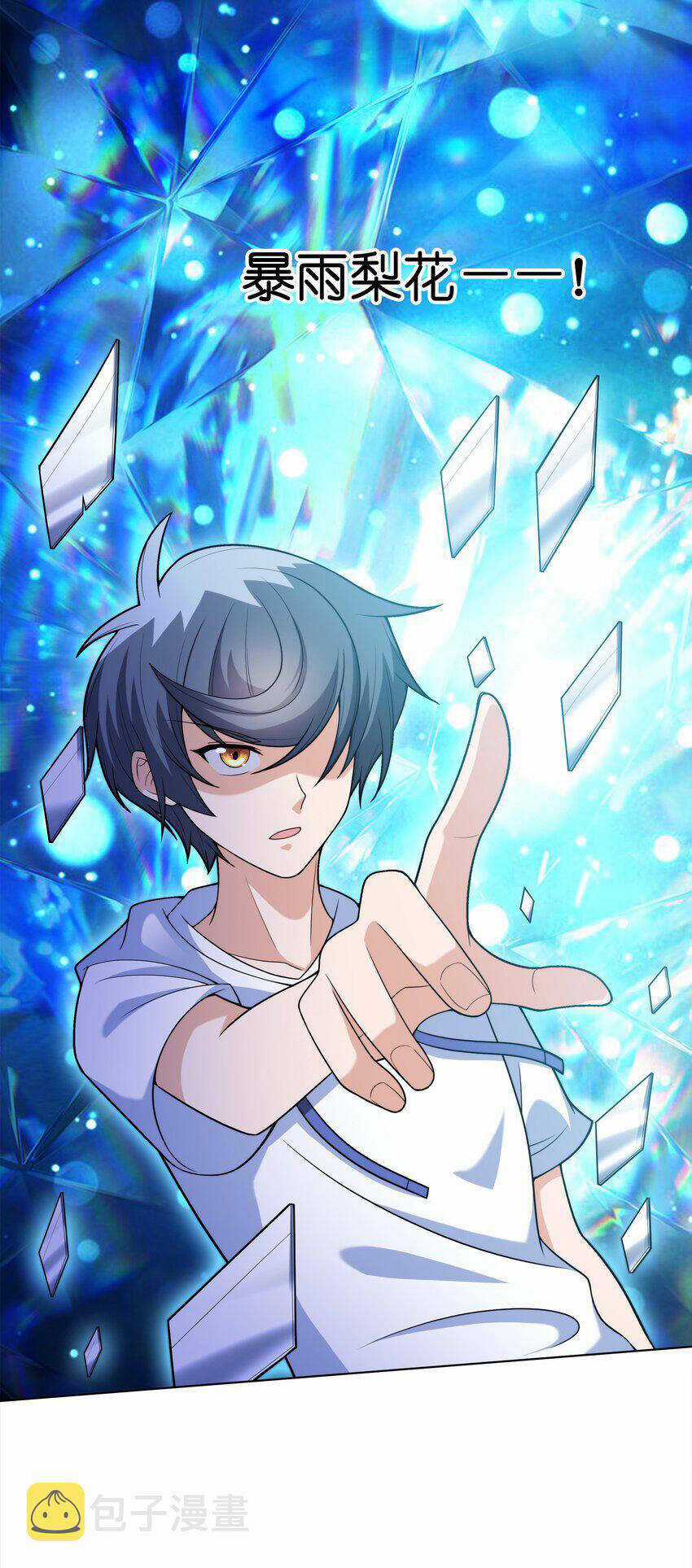 Cuộc Sống Treo Máy Chapter 29 trang 48