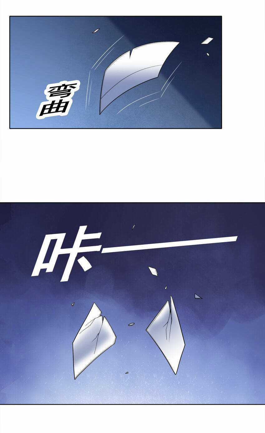 Cuộc Sống Treo Máy Chapter 29 trang 51