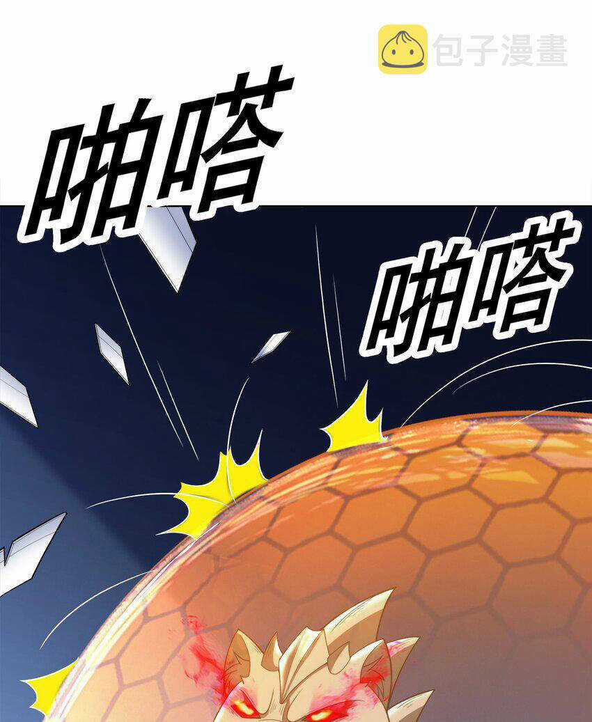 Cuộc Sống Treo Máy Chapter 29 trang 52