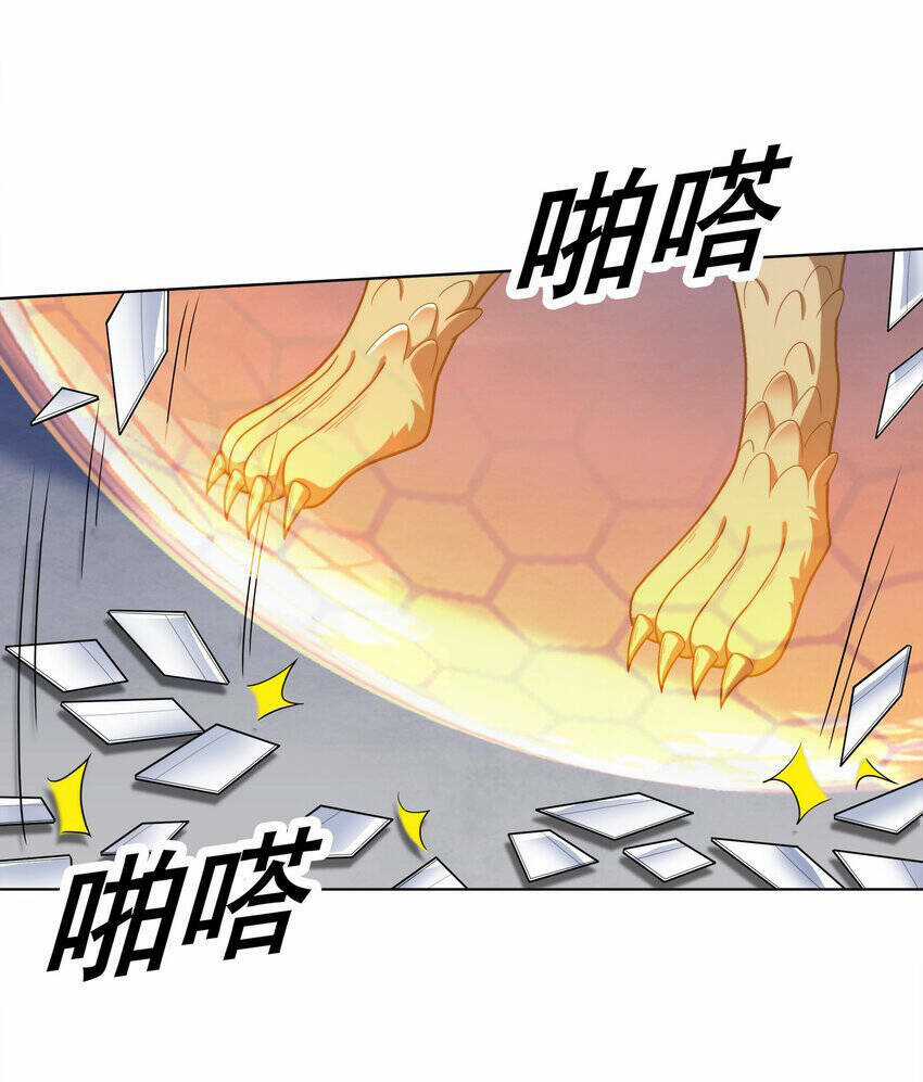 Cuộc Sống Treo Máy Chapter 29 trang 54