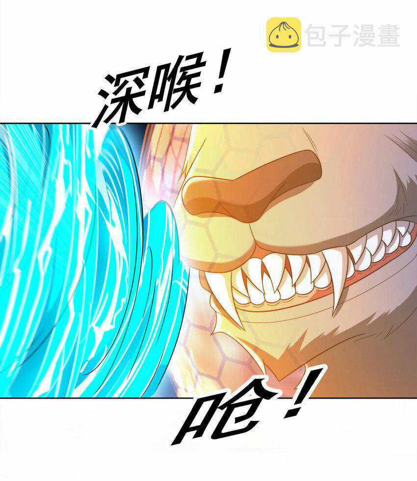 Cuộc Sống Treo Máy Chapter 29 trang 62