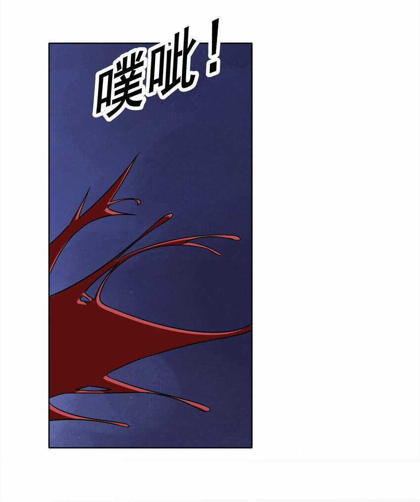 Cuộc Sống Treo Máy Chapter 29 trang 67