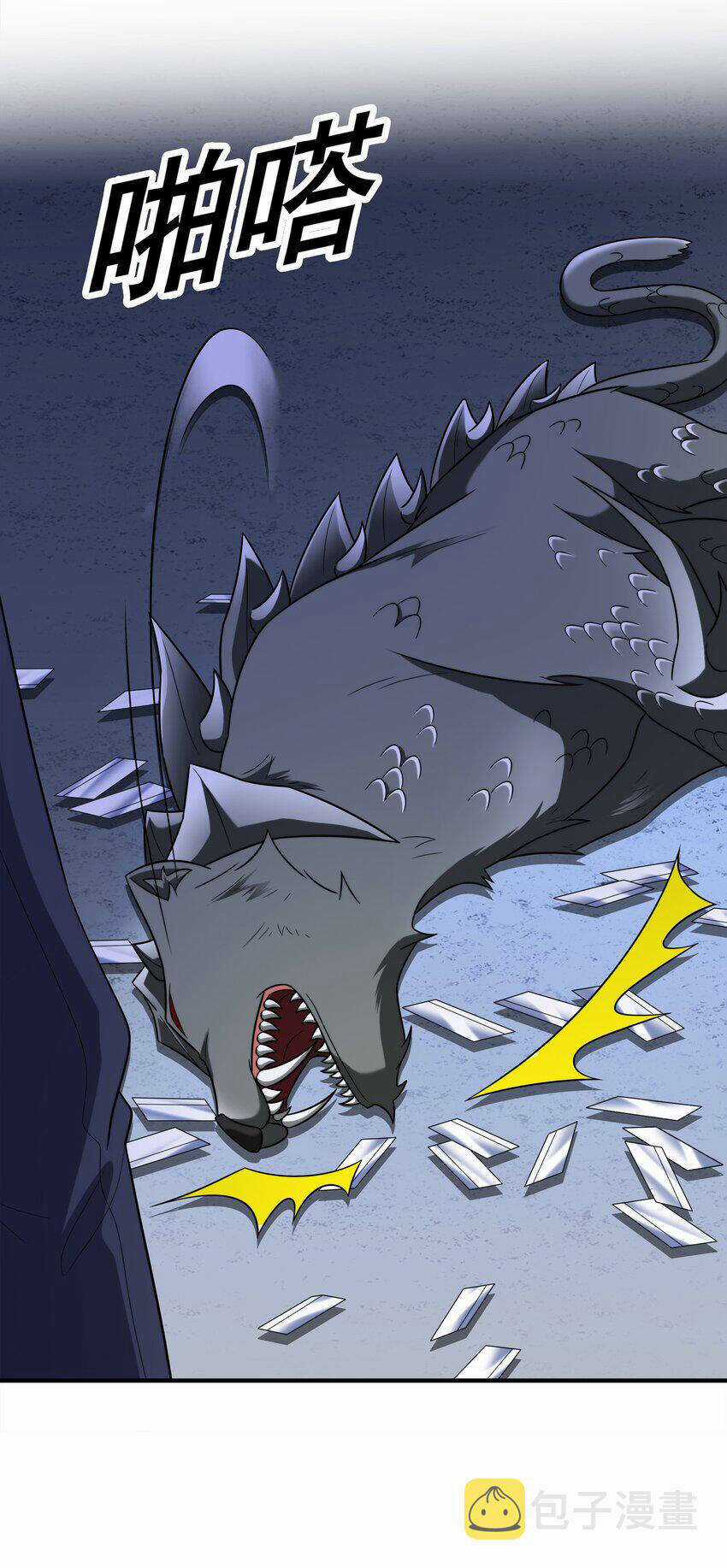 Cuộc Sống Treo Máy Chapter 29 trang 68